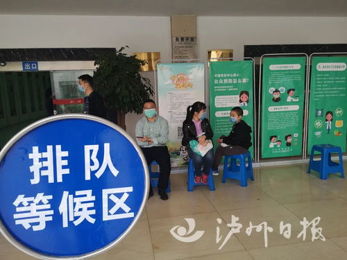 瀘州市公共文化場(chǎng)館有序恢復(fù)開放，服務(wù)管理全面升級(jí)