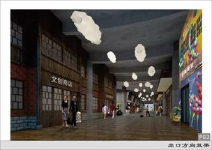 我館榮膺廣東省首批人文社科普及示范基地稱號(hào)，開啟文化場(chǎng)館管理服務(wù)新篇章