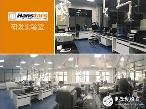 漢思化學(xué) 定制化電池底部填充膠，賦能移動(dòng)電源廠商電子技術(shù)開(kāi)發(fā)與產(chǎn)品升級(jí)